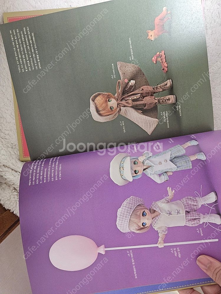 오비츠11 인형옷 패턴 교과서 일괄--8