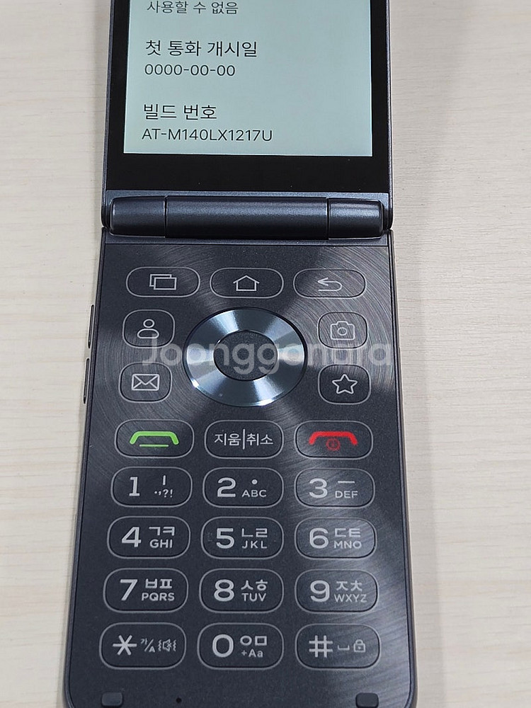 스타일폴더2 블랙색상 32용량 새상품컨디션 초S급 미개...--3