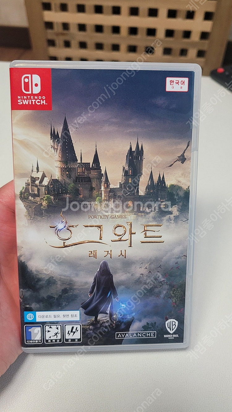 닌텐도 스위치 호그와트 레거시(종이 있음)--0
