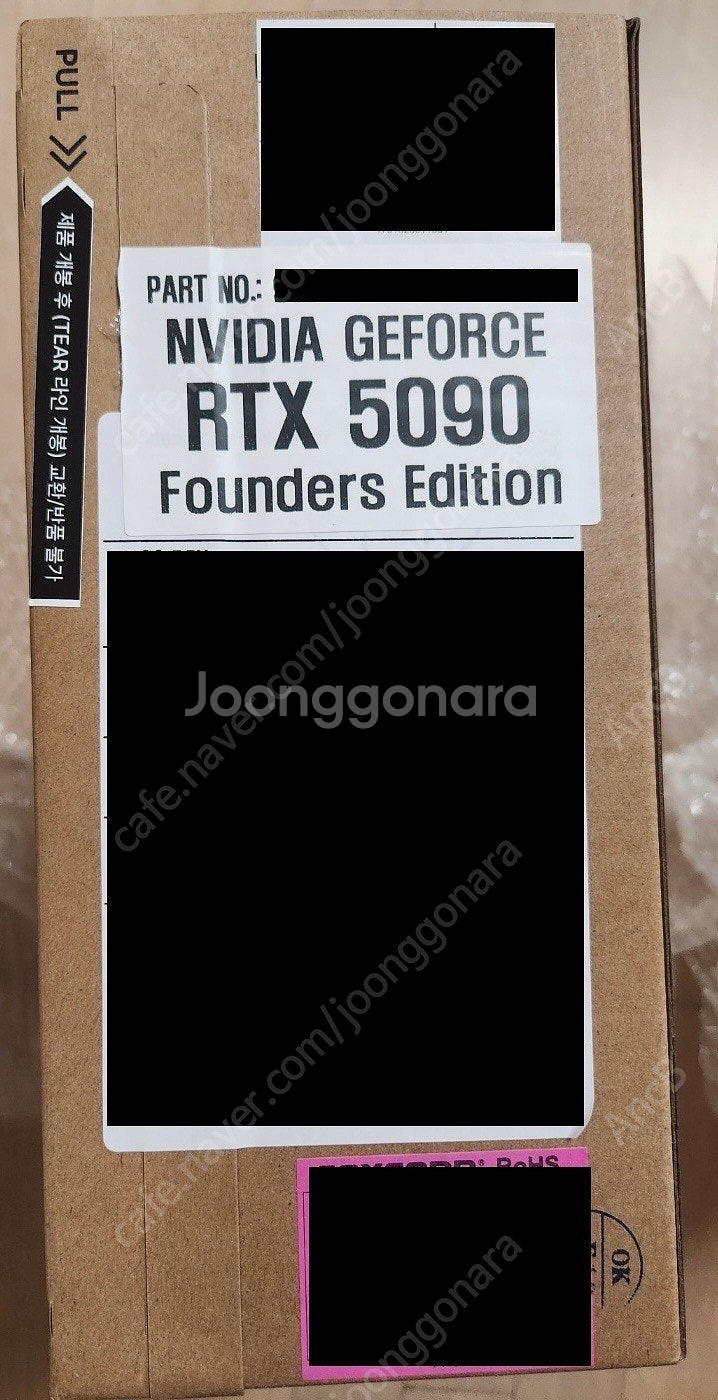 RTX 5090 FE 파운더스 에디션 미개봉--0