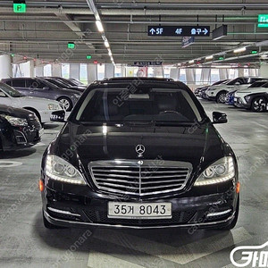 [벤츠]S클래스-W221 S550L ★중고차★중고차매입★전액할부★저신용자★신불자★소액할부★현금★카드 전부 가능합니다!