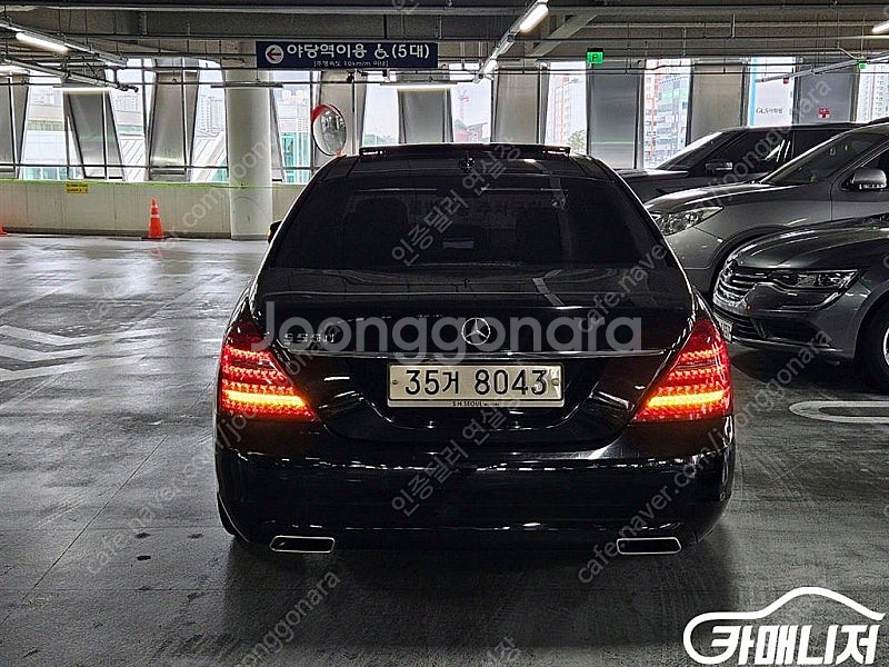 [벤츠]S클래스-W221 S550L ★중고차★중고차매입...--2