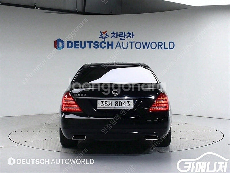 [벤츠]S클래스-W221 S550L ★중고차★중고차매입...--6