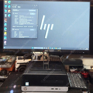 HP ProDesk 400 G4 미니 데스크탑(i5-6500, 16G) + AOC 27V2Q 프리싱크 모니터