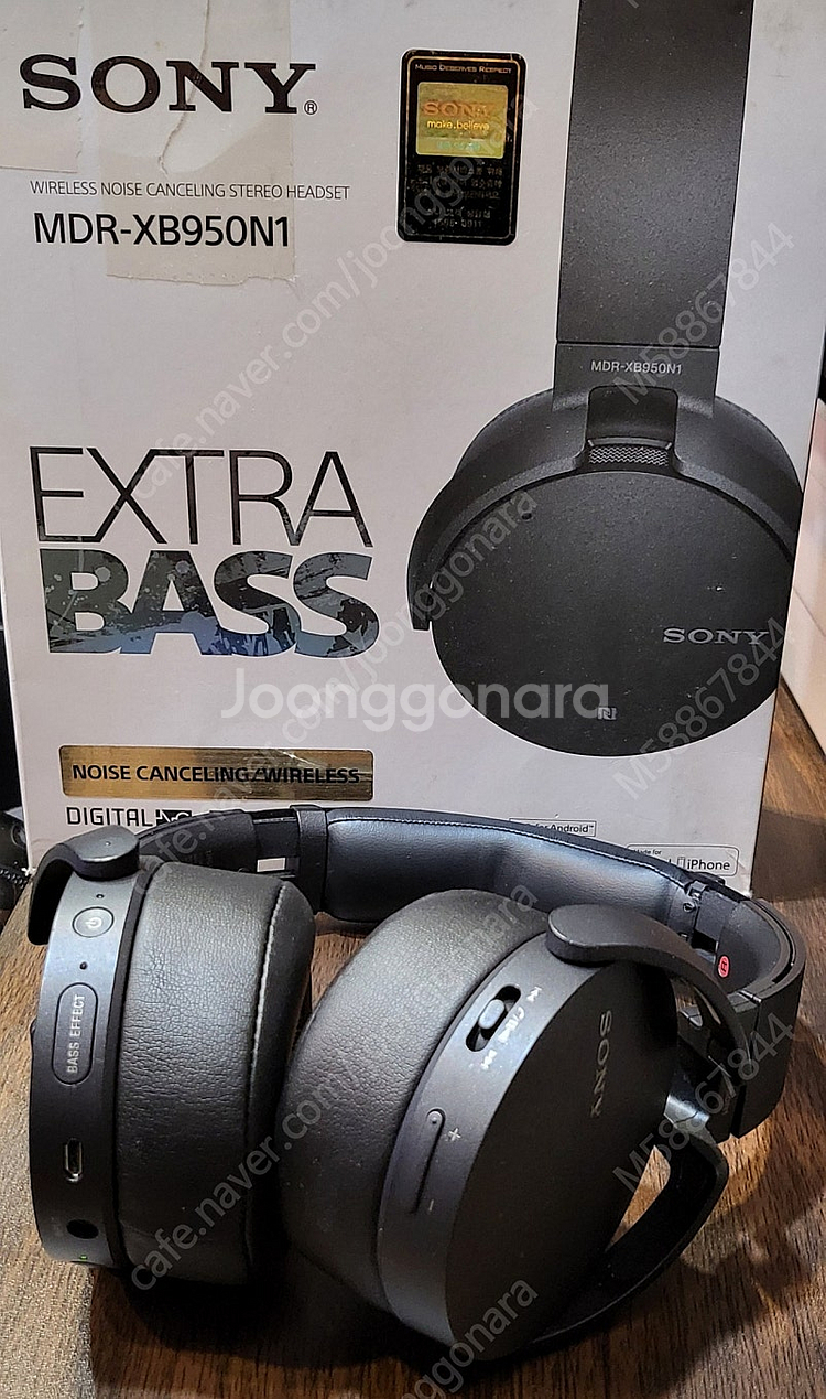 소니 MDR-XB950N1 무선헤드폰--0