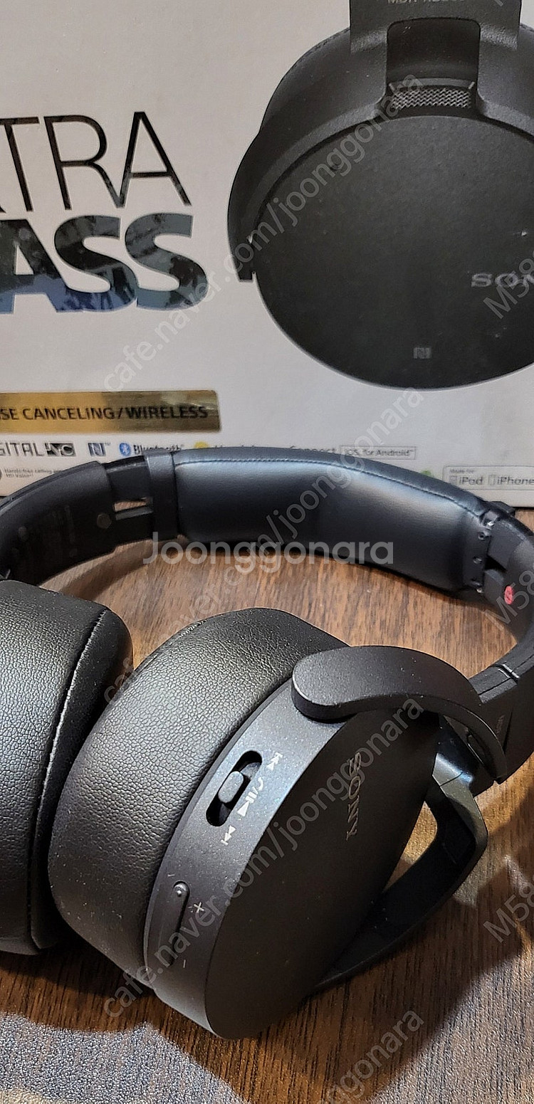소니 MDR-XB950N1 무선헤드폰--2