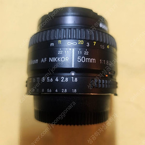 [니콘AF 50mm F1.8d (50.8D) 렌즈
