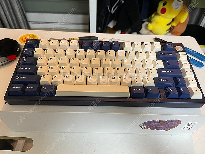 Tgr x Monokei tomo--0