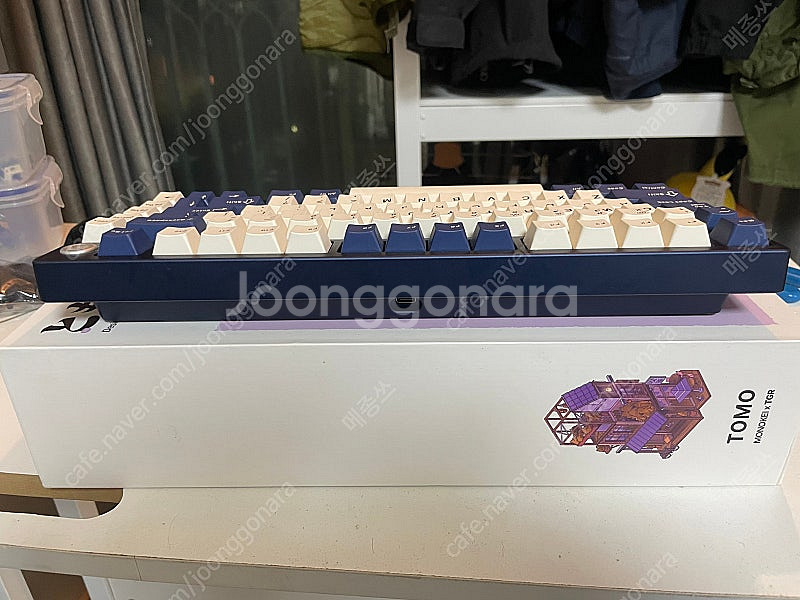 Tgr x Monokei tomo--4