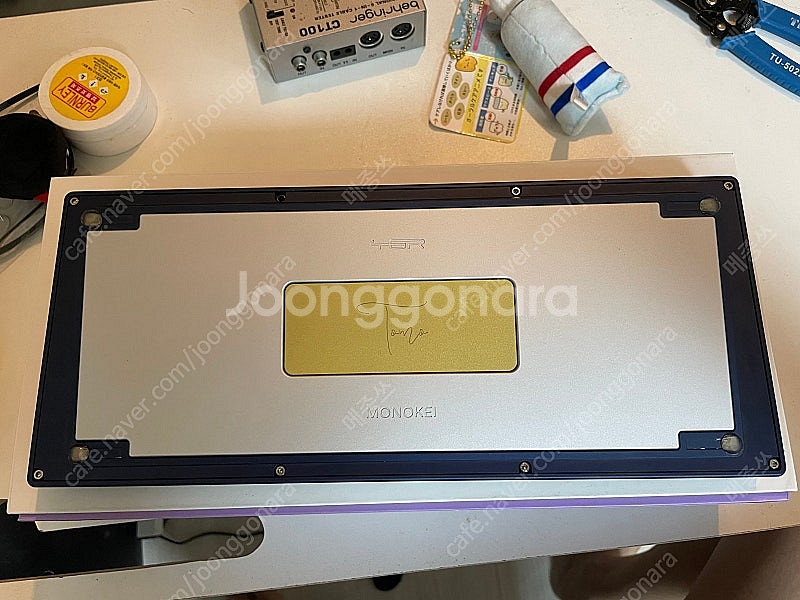Tgr x Monokei tomo--7