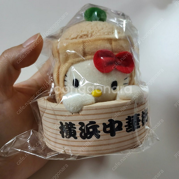 헬로키티 요코하마 한정 딤섬 키티 인형 키체인+고전 키...--1