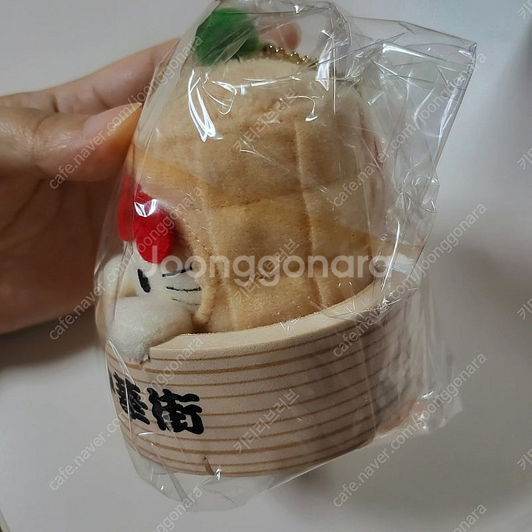 헬로키티 요코하마 한정 딤섬 키티 인형 키체인+고전 키...--4