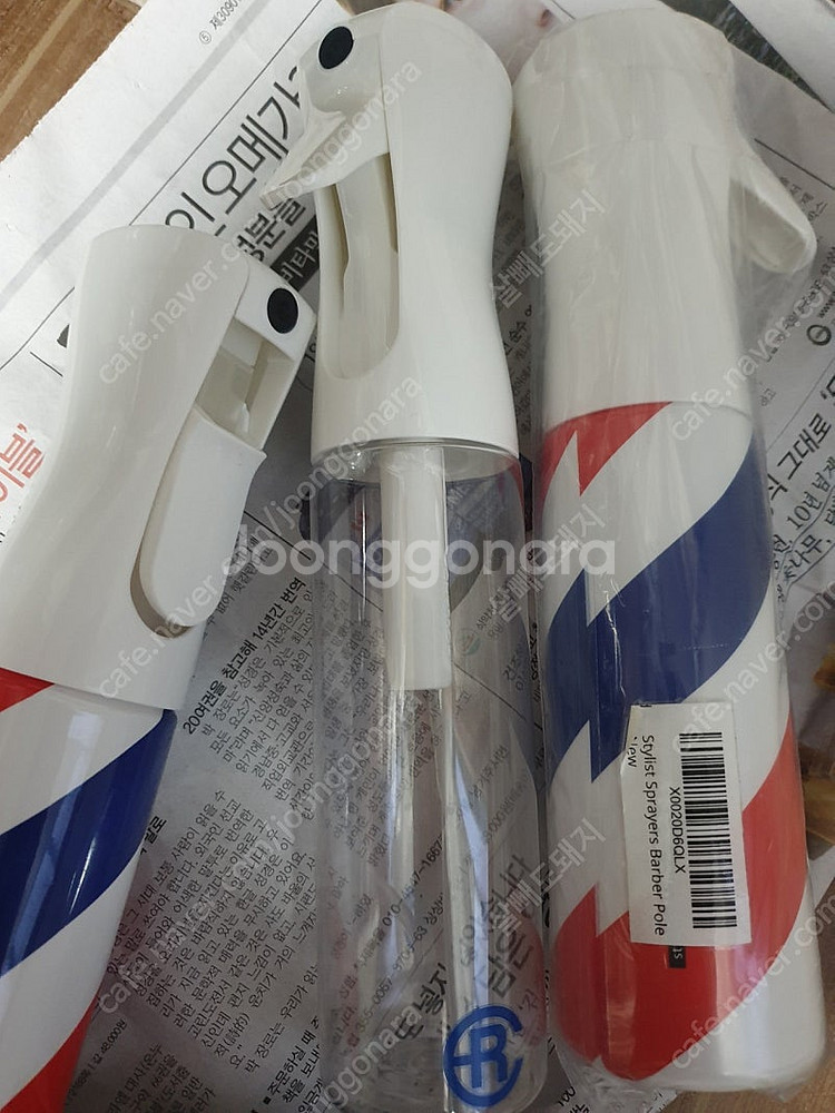 헤어이미용 물뿌리개 바버폴 에어라파 총3개 (택포2만)--2