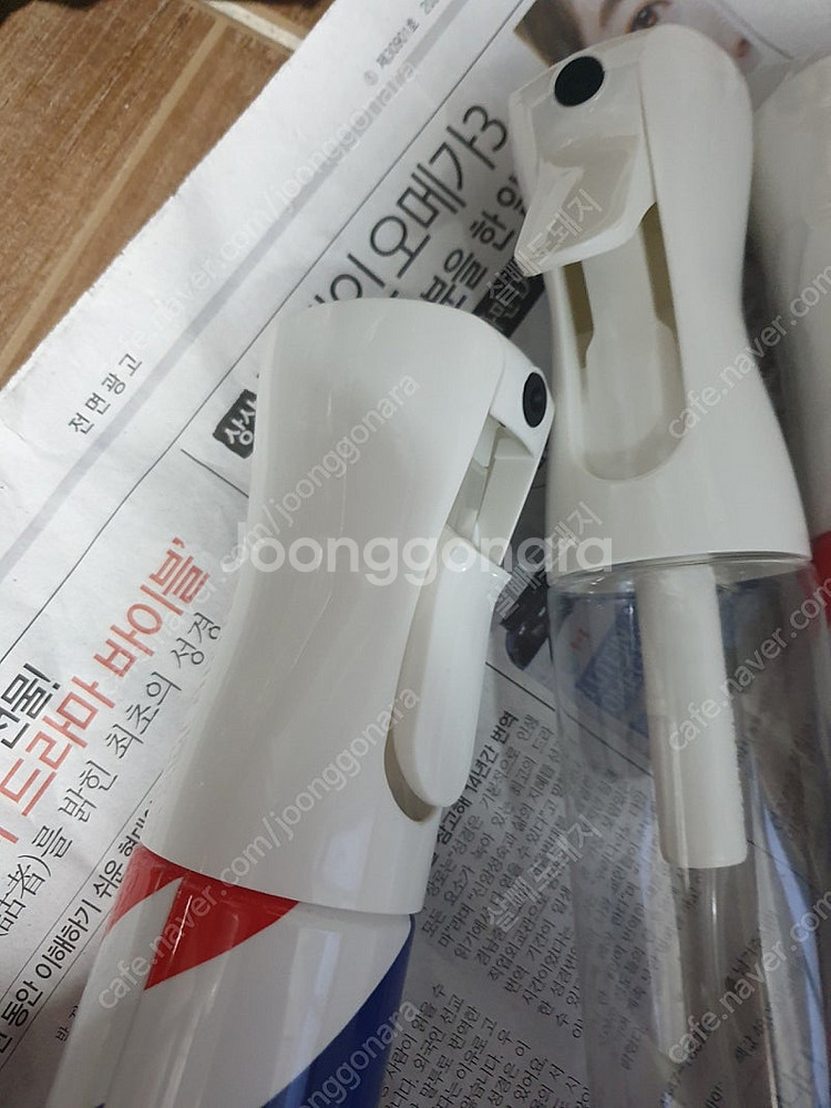 헤어이미용 물뿌리개 바버폴 에어라파 총3개 (택포2만)--4