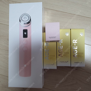 메디큐브 부스터프로 핑크에디션 세럼3개 헤드 택포