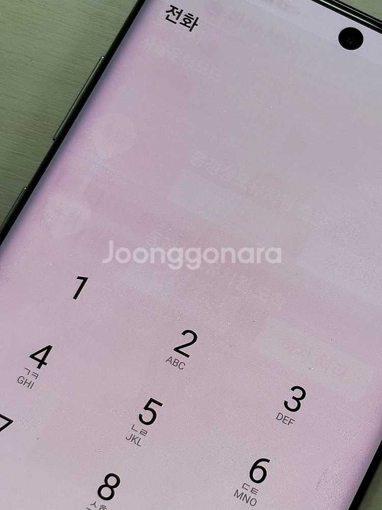 갤럭시 노트10플러스 아우라글로우색상 256용량 외관상...--4