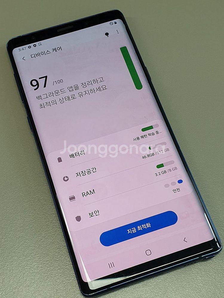 (SKT) 갤럭시 노트9 블루 512기가 미파손 가성비...--3