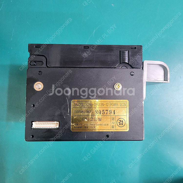 지폐 인식기 지폐기 DC12V 용 코인빌, 터보 이노텍...--9