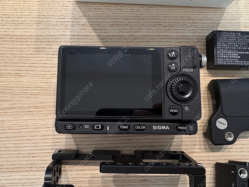 시그마 fp 판매--2