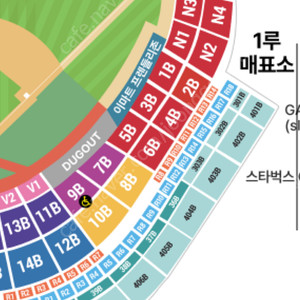 오늘 Ssg 티켓 27일 응지석 2연속 정가 판매합니다