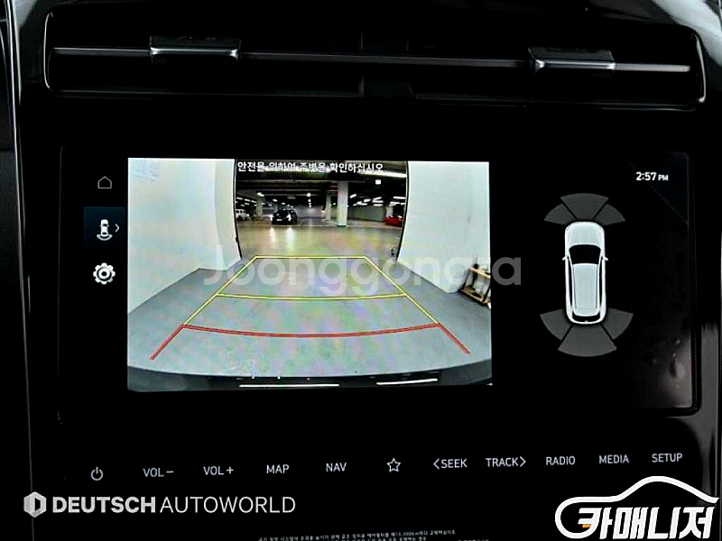 [현대]투싼 하이브리드(NX4) 2WD 인스퍼레이션 2...--6