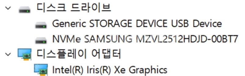 [노트북 판매] MSI 모던 14 H D13MG-i9--8