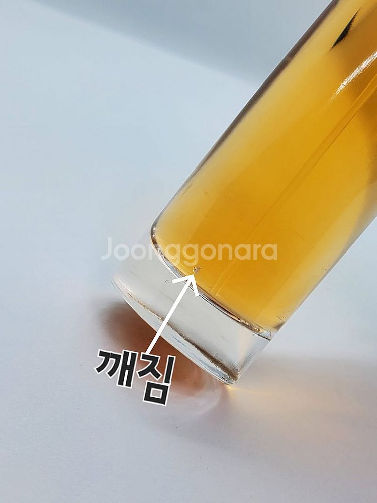 조르지오아르마니 마니아 뿌르 팜므 75ml EDP 향수...--2