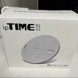아이피타임 천장형 무선공유기 ipTIME Ring-mini2 무선AP (새상품)
