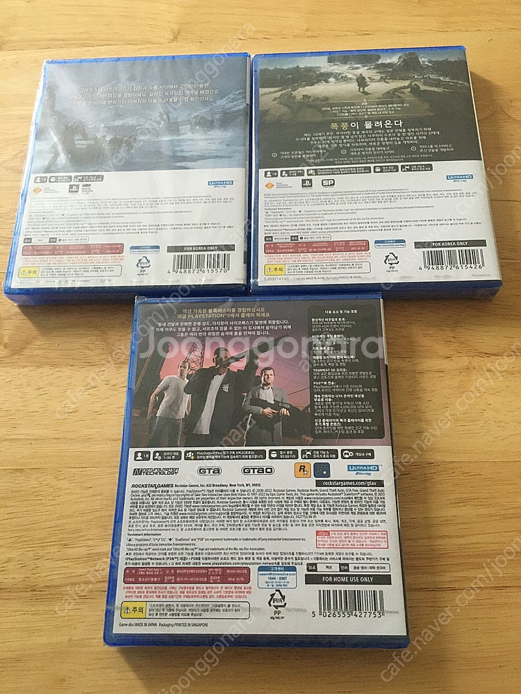 PS5 고오쓰 , 갓오브워 , gta5 / 미개봉--1