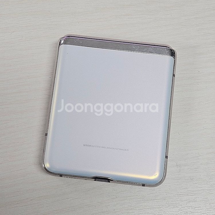 갤럭시Z플립5G 화이트 256용량 무잔상 상태좋은폰 1...--2