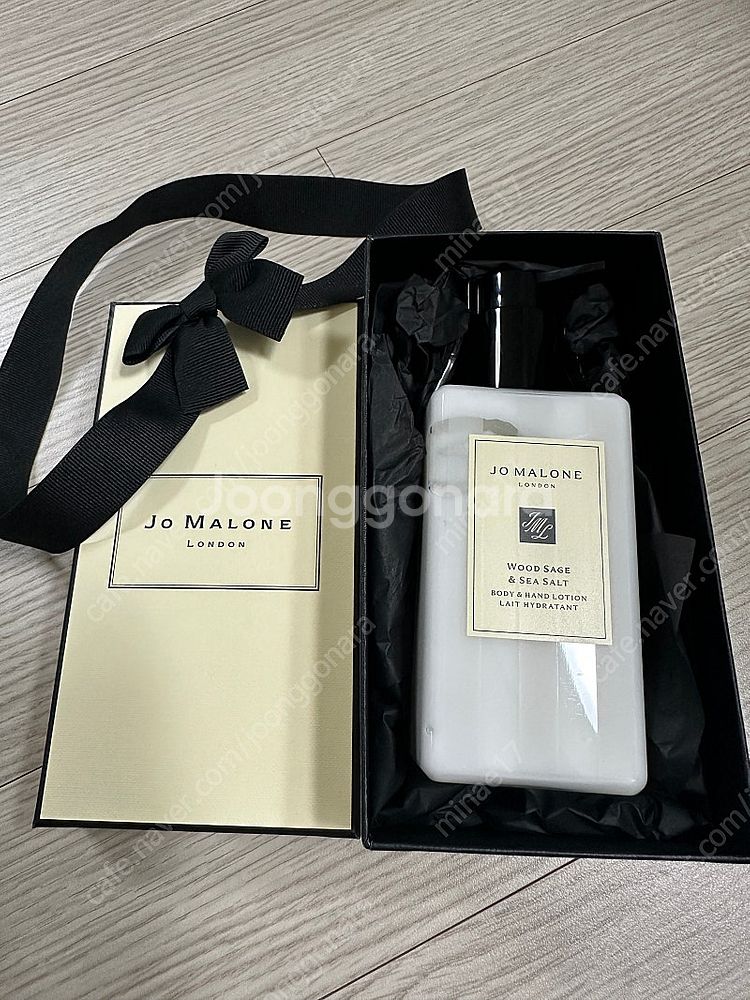 조말론 우드세이지앤씨솔트 핸드&바디로션 새상품250ml--0