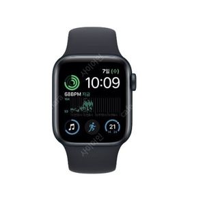 (가격 다운) 애플워치 SE2 44mm 미드나이트 셀룰러 팝니다.