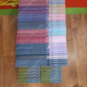 웅진 21세기 학습백과( 7.0 버전 )/ 이담에 인물그림책(택포)-가격내림