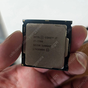 cpu. i7 7700