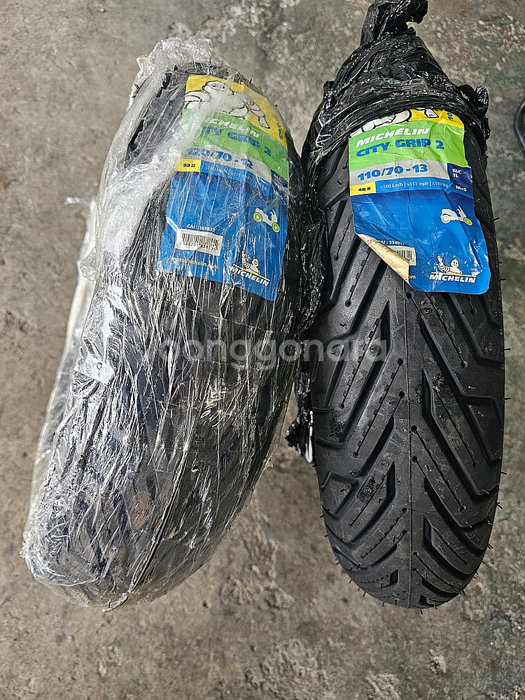 오토바이 미쉐린 시티그립 2 타이어 110 70 13 ...--3