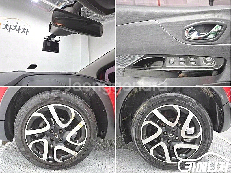 르노코리아(삼성) QM3 디젤 1.5 RE 시그니처 중고 QM3 디젤 1.5 RE 시그니처 중고차--9