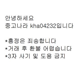 CGV특별관(아이맥스,스크린엑스),일반관,조조 30%할인(최대4천) F1더무비,드래곤길들이기 등
