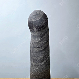 수석 ( 남근석 )