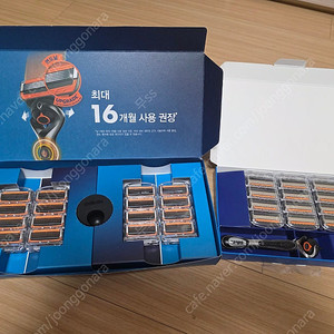 질레트 프로글라이드 파워 16개,프로글라이드 면도날 12개, 질레트 면도기, 면도기 거치대