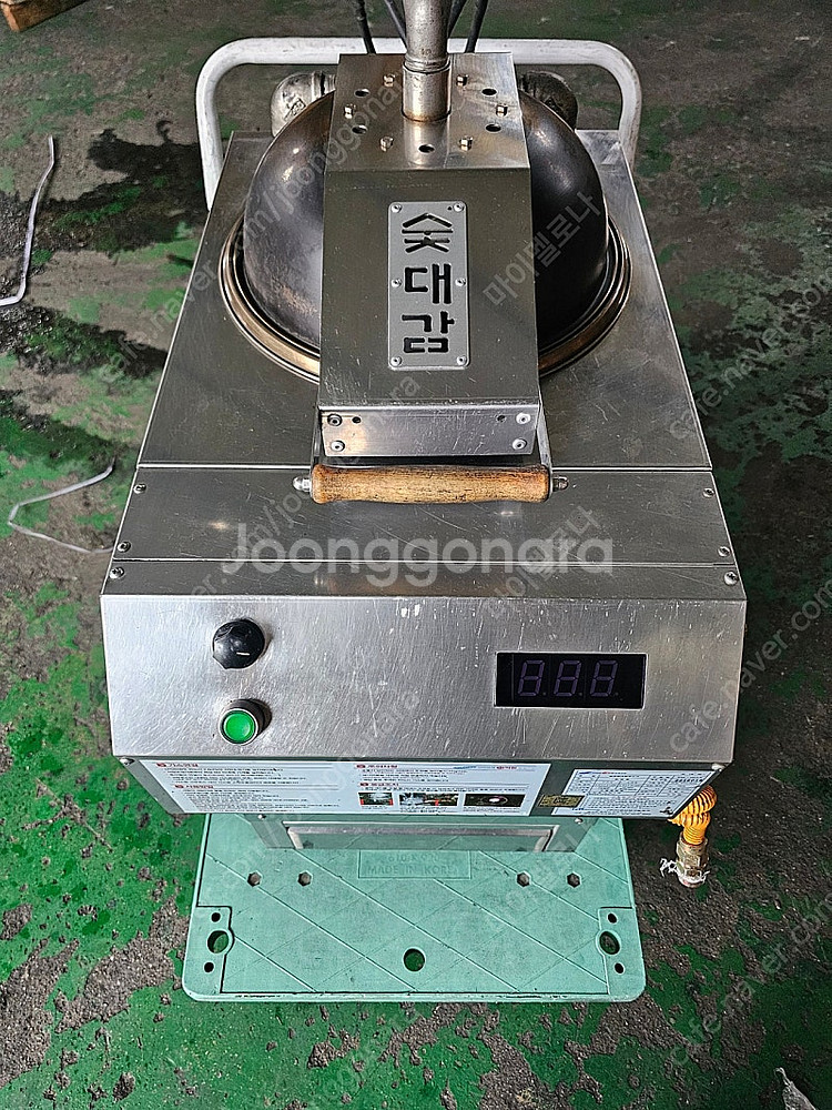 숯대감 숯불착화기, 숯불소화기--0