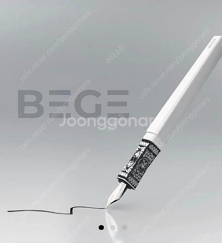 (미개봉)겸손은 힘들다 베개 만년필--0