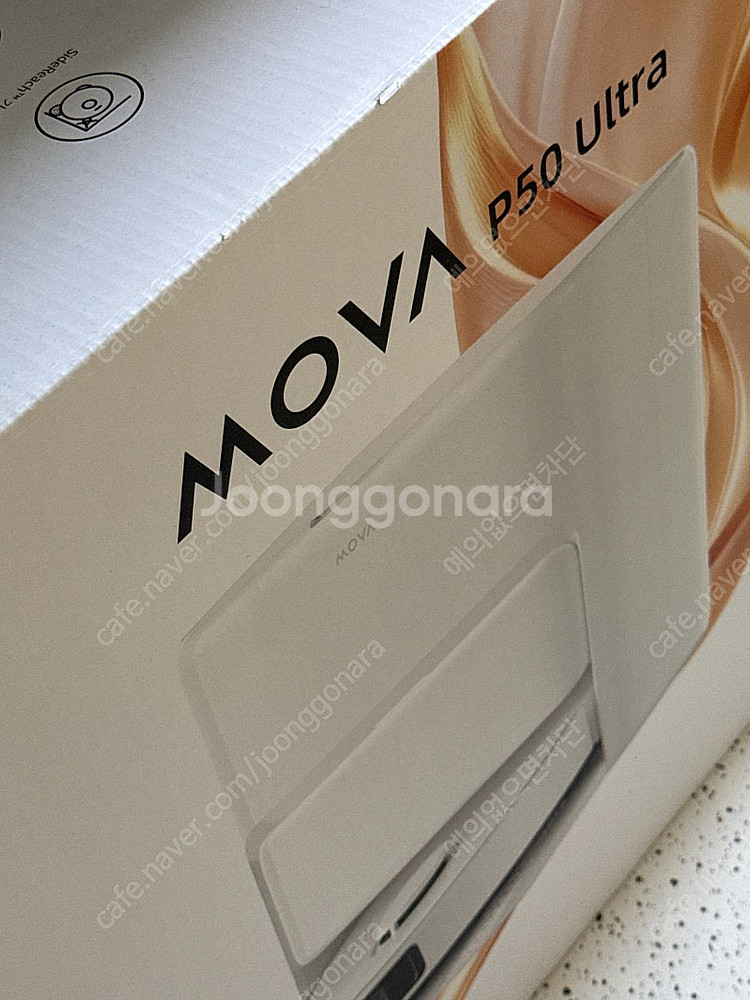 MOVA P50 Ultra 물걸레 로봇청소기--0