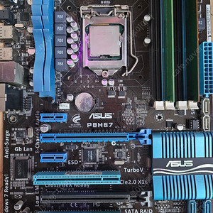 i7-2600 H67 램8기가 판매합니다