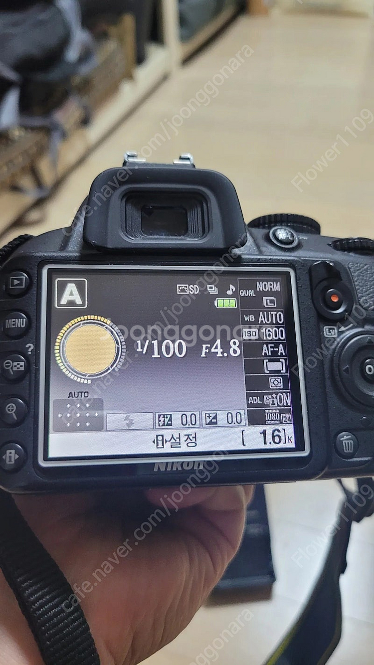 니콘 d31000 번들세트 판매합니다--4