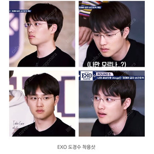 마르쿠스티 d2 045 215 Markus-t 도경수 안경