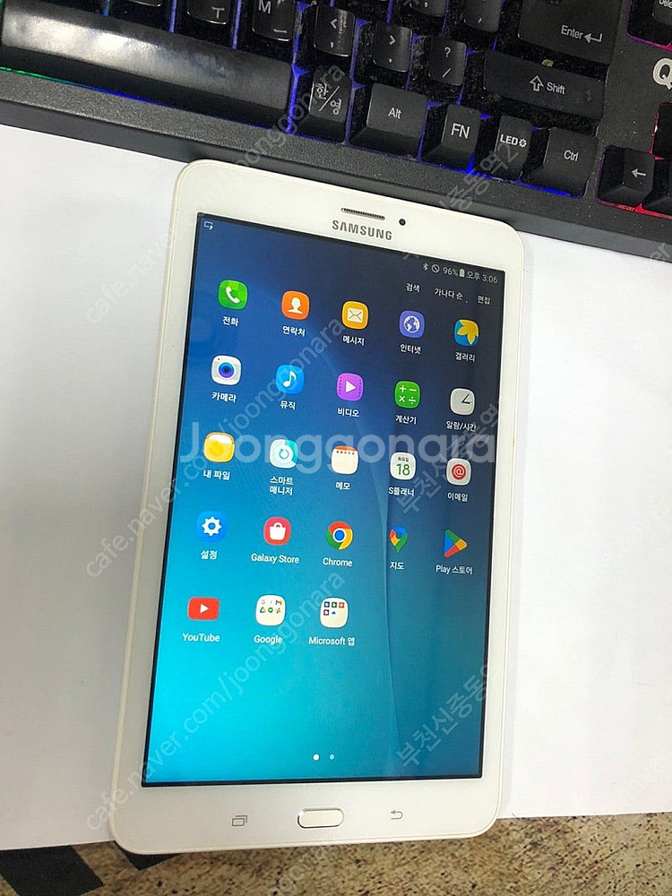 192755 갤럭시탭E 8.0 2016 LTE 화이트 ...--1