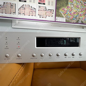 스텔로 CDA200
