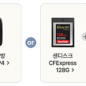 캐논 R5mark2 미개봉 새제품 (r5m2 r5 mark2)