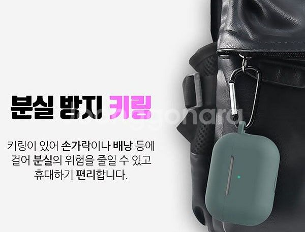 에어팟프로2 C타입 미개봉+케이스,필름포함--2