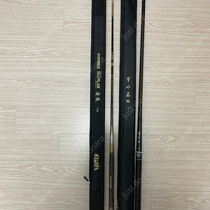 낚시 다이아플렉스향어12,자수정Q18 판매